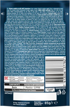 Gourmet Perle З тунцем міні філе. 85г (7613036137782) | Фото 3