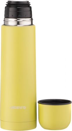 Термос ARDESTO Bright City 500 мл (AR2650YL) Термос ARDESTO Bright City 500 мл (AR2650YL) | Фото 3