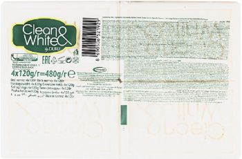 Мило господарське відбілююче DURU Clean&White 4*120 г (8690506521929) Мило господарське відбілююче DURU Clean&White 4*120 г (8690506521929) | Фото 2