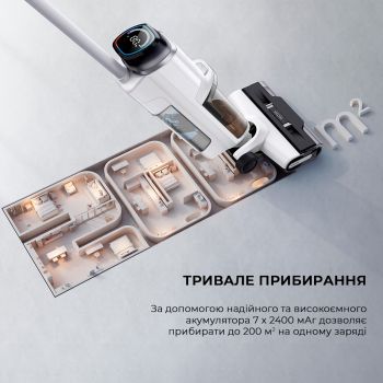 Акумуляторний пилосос Mova K10 Pro BVC-T8 Акумуляторний пилосос Mova K10 Pro BVC-T8 | Фото 8