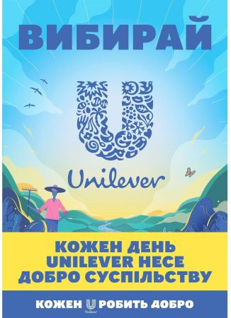 Купить дезодорант и антипреспирант Антиперспірант Rexona Свіжість душу 150мл | Фото 5