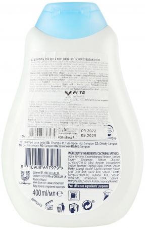 Шампунь дитячий DOVE Baby Інтенсивне зволоження 400мл (8710908657979) | Фото 3