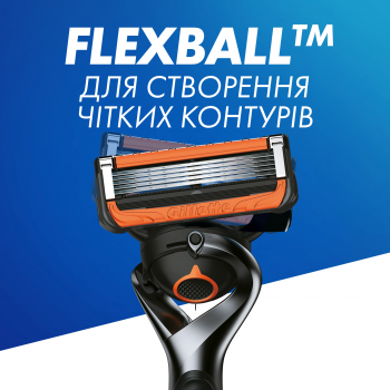 Бритва GILLETTE Fusion 5 Proglide Power з 1 змінним картриджем (7702018390786) | Фото 10