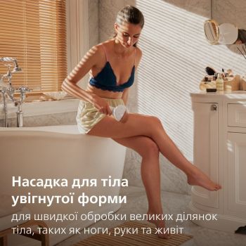 Епілятор PHILIPS Lumea BRI973/00 серії 9900 | Фото 12