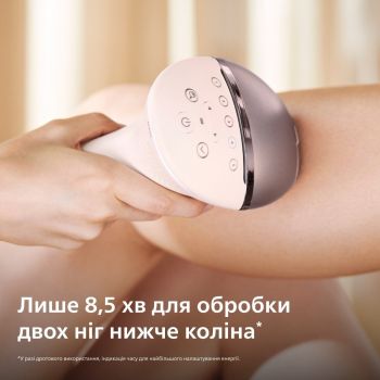 Епілятор PHILIPS Lumea BRI973/00 серії 9900 | Фото 16