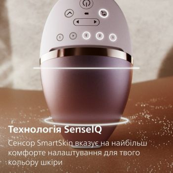 Епілятор PHILIPS Lumea BRI973/00 серії 9900 | Фото 6