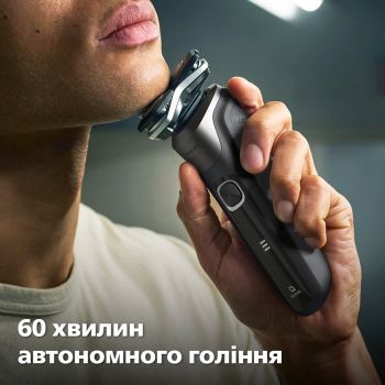 Електробритва PHILIPS Series 5000 S5887/30 | Фото 7