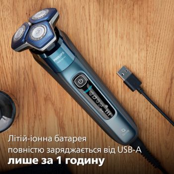 Електробритва PHILIPS Series 7000 S7882/55 | Фото 2