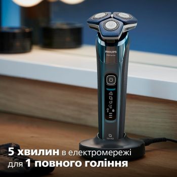 Електробритва PHILIPS Series 7000 S7882/55 | Фото 15