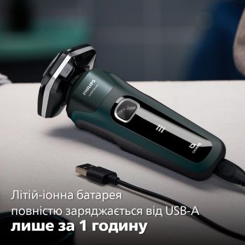 Купить электробритву Електробритва PHILIPS S5884/50 series 5000 | Фото 9