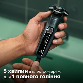 Купить электробритву Електробритва PHILIPS S5884/50 series 5000 | Фото 10