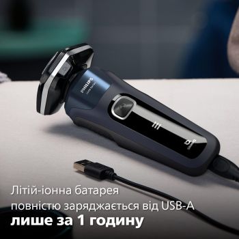 Електробритва PHILIPS S5885/10 series 5000 | Фото 10