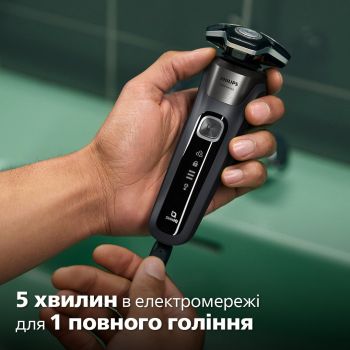 Електробритва PHILIPS Series 5000 S5887/10 | Фото 8