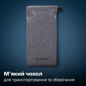 Електробритва PHILIPS Series 5000 S5887/10 | Фото 13