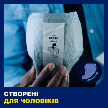 Урологічні прокладки для чоловіків TENA  for Men, 1'24 шт (7322541493053) | Фото 3