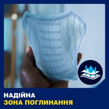 Урологічні прокладки для чоловіків TENA  for Men, 1'24 шт (7322541493053) | Фото 4