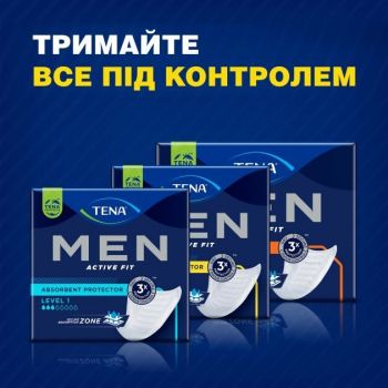 Урологічні прокладки для чоловіків TENA  for Men, 1'24 шт (7322541493053) | Фото 8