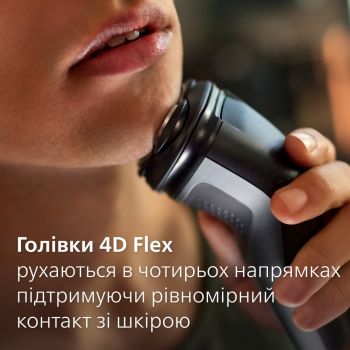 Купить электробритву Електробритва PHILIPS Series 1000 S1142/00 | Фото 9