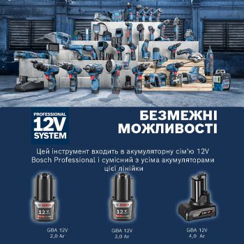BOSCH GSR 120-LI Professional (06019G8000) | Фото 7