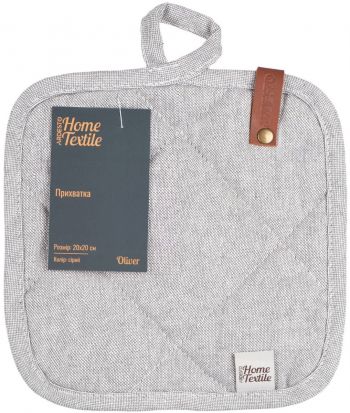 Прихватка ARDESTO Oliver, сірий, 20х20см (ART04OD) | Фото 3