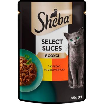 Sheba з куркою та яловичиною в соусі 85 г (4770608257088) | Фото 1