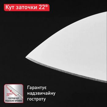 Кухонний ніж універсальний TEFAL Precision, 12см (K2890524) | Фото 12