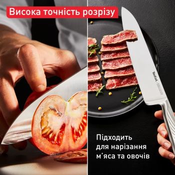 Кухонний ніж шеф-кухаря TEFAL Precision, 20см (K2890224) | Фото 9