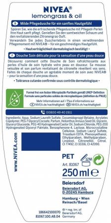 Гель для душу Nivea Лемонграс і масло 250 мл (4005808127030) | Фото 7