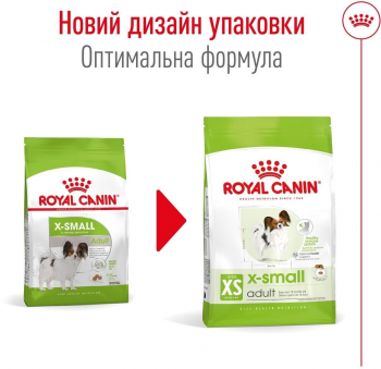 Сухий корм для собак Royal Canin X-Small Adult мініатюрних порід 1.5кг Сухий корм для собак Royal Canin X-Small Adult мініатюрних порід 1.5кг | Фото 6