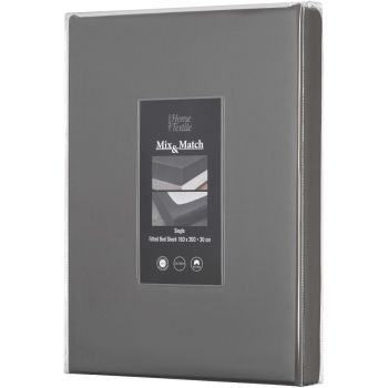 Купить простыню Простирадло на резинці ARDESTO Mix&Match, 160х200+30см, 100% бавовна, сатин, сіре (ART1620FSY) | Фото 1