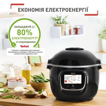 Купить мультиварку Мультиварка-скороварка Tefal Cook4me Touch CY912830 | Фото 18