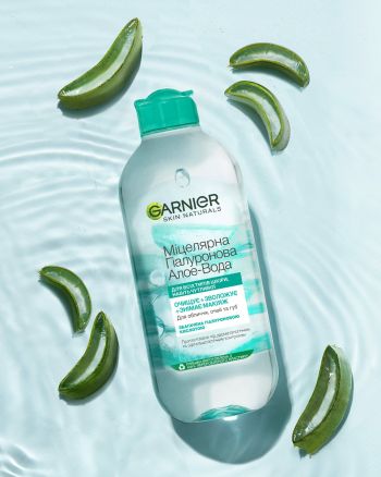 Міцелярна вода з гіалуроновою кислотою Garnier Skin Naturals Алое 400мл (3600542396561) Міцелярна вода з гіалуроновою кислотою Garnier Skin Naturals Алое 400мл (3600542396561) | Фото 10