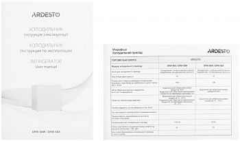 Холодильна камера ARDESTO DFM-50X Купить холодильник Холодильна камера ARDESTO DFM-50X | Фото 6