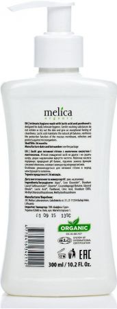 Купить мыло и гель для интимной гигиены Melica Organi С молочной кислотой и пантенолом, 300 мл (4770416342112) | Фото 3
