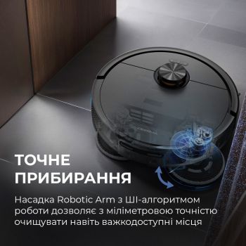 Робот-пилосос Deerma X70 (DEM-X70) | Фото 13