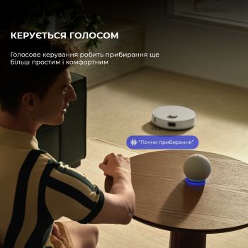 Робот-пилосос Mova E20 RLE22GA | Фото 2