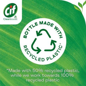 Купить средство для уборки Крем для чищення Cif Актив Лимон 750 мл (8720182847218) | Фото 7