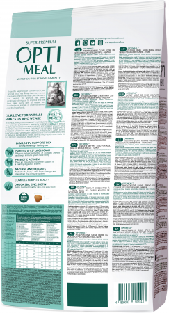 Сухий корм Optimeal для дорослих собак середніх порід з індичкою 1.5кг (B1720501) Сухий корм Optimeal для дорослих собак середніх порід з індичкою 1.5кг (B1720501) | Фото 5