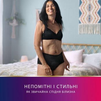 TENA Lady Pants Plus M 4x9 Black, East (7322541130637) | Фото 8