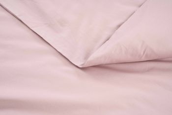 ARDESTO Mix&Match, сатин, пудра, 200х220см, 100% хлопок (ART2022DVP) ARDESTO Mix&Match, сатин, пудра, 200х220см, 100% хлопок (ART2022DVP) | Фото 7
