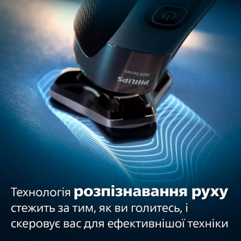Купить электробритву Електробритва PHILIPS Series 7000 S7886/58 | Фото 18