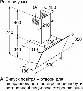 Витяжка BOSCH DWK63PJ60T | Фото 2