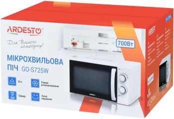 Купить микроволновую печь Мікрохвильова піч ARDESTO GO-S725W | Фото 6