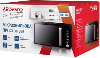 Мікрохвильова піч ARDESTO GO-E845GB Мікрохвильова піч ARDESTO GO-E845GB | Фото 4