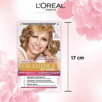 Стійка крем-фарба для волосся L'Oreal Paris Excellence Creme 8.1 Світло-русявий попелястий (3600524093976) | Фото 5