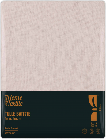 Тюль ARDESTO 300х270см, батист, 100% поліестер, бежевий B1(ART1060BE) | Фото 4