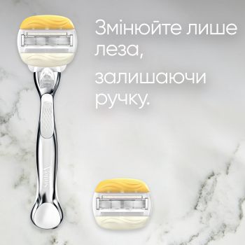 Бритва GILLETTE Venus & Olay з 1 змінним картриджем (7702018339877) | Фото 3