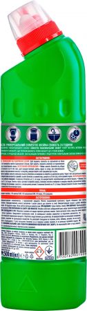 Універсальний засіб DOMESTOS для чищення Хвойна свіжість 24 години 500 мл (8720182997999) Універсальний засіб DOMESTOS для чищення Хвойна свіжість 24 години 500 мл (8720182997999) | Фото 3