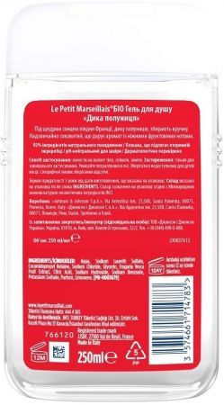 Гель для душу Le Petit Marseillais Біо Дика полуниця 250мл | Фото 2