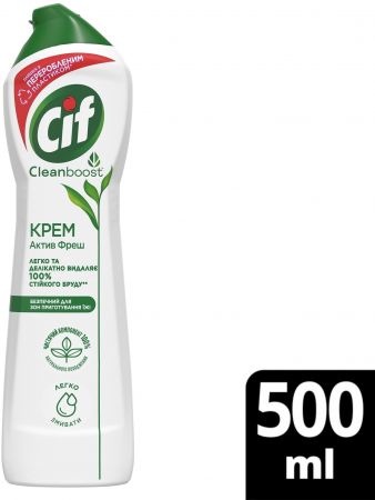 Крем для чищення Cif Актив Фреш 500мл (8717163044711) | Фото 4